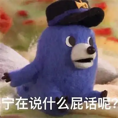 实用性很高的热门表情包