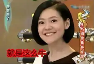 别只知道老干妈,看看这些让老外欲罢不能的东方神器