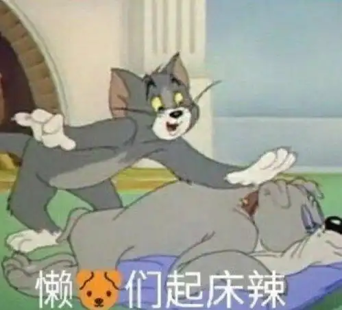 幽默笑话如果钓上这一条,再钓两条就三条鱼了