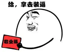 测试一个超长简介的文章