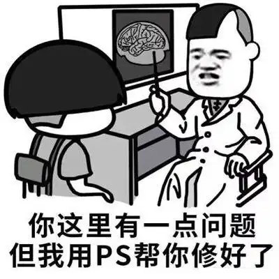 开心一刻网购时,买家与买家的爆笑聊天记录卖家
