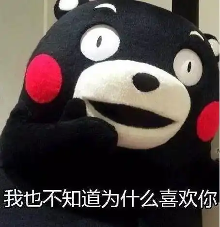 不想继续被当成经验值,反派boss们决定组团出道