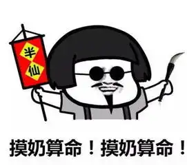 幽默笑话老公下班回来,我赶紧迎上去帮他拿拖鞋挂大衣