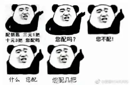 pp体育app免费下载给大家科普一下v5.8.142024更新状态头条知乎