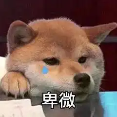 李栋旭带着变态医生角色来了,两集就知道凶手是谁