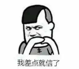 测试一个超长简介的文章