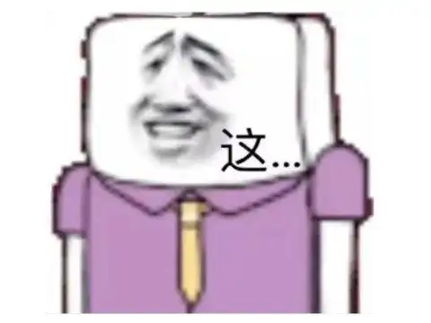 一周神评论奥特曼又上架,网友吐槽我迪迦在东北那松花江上阿