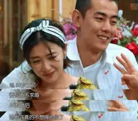 阚清子要开始新恋情追马天宇遭4个字果断拒绝,张翰表情亮了