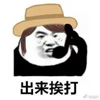 测试一个超长简介的文章