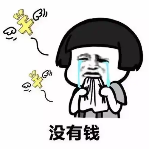 话题今天双十一,那么,你的手还在吗