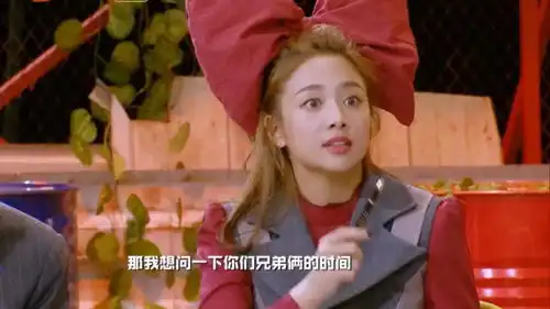 明星大侦探范丞丞呆萌的讲述自己拉粑粑,无辜的表情太搞笑了