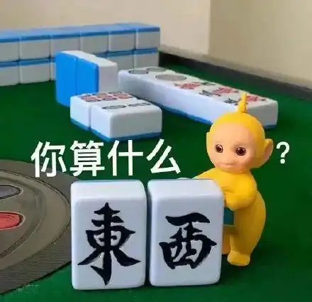 女主播被建议隆x,化身成科普小能手,一番惊天言论惊呆水友