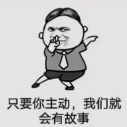 与保险有关的表情包那个,有没有那种保险