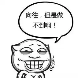 月入多少敢买房蚌埠热销楼盘首付及月供一览表,月薪3000上班族也能成功买好房