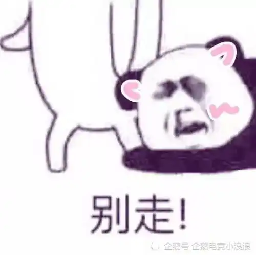 单身狗先别划走孤寡2020,换个头像骗骗自己