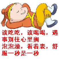 近日脖子疼,就不要枕头睡觉拿了被子顶着枕头睡顶到枕骨反骨感觉很舒服慢慢就没有知觉但是感觉怪怪的没敢睡会不会有什么事情