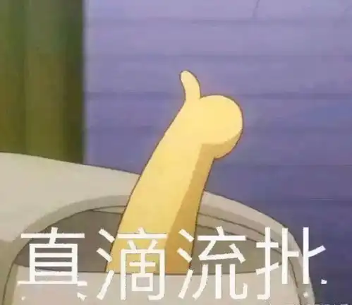 刚刚,微信上线借条功能,再也不怕好友赖账
