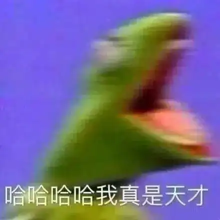 爆个料研究生究竟有多赚钱