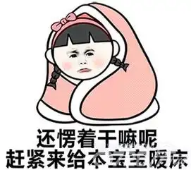 蓝天新城丨全新定义舒适社区人文生态两相宜