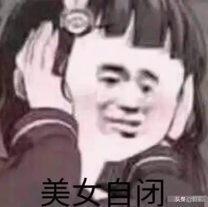 让宁静累到不睡觉也安利的东西真好吗还是为了恰饭什么都说