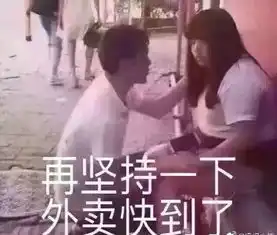 新蛊王诞生,郑爽为男友怒怼粉丝,爱看看,不爱看滚面部