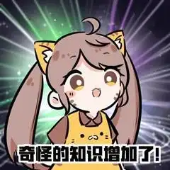 气肃而凝,露结为霜矣,冬日即将降临