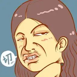 白眼嫌弃头像系列社交网络里的,晒幸福,晒有钱,晒瘦身,晒鸡汤,晒代购,晒无病呻吟等总有一晒让你不动漫肖像漫画刘甜味儿r6794