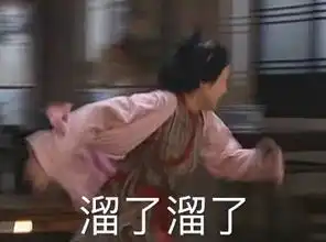 杨幂热巴一秒变秃,这发型有剧毒
