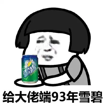 爆笑段子我买了肉包子当早餐,老公赖在被窝里怎么叫都不肯起