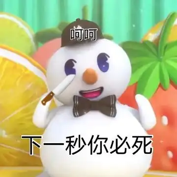 我的收藏