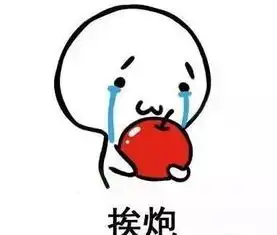 从化九大高校,你最羡慕哪个学校