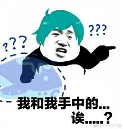 关于庄周,你真的会用吗