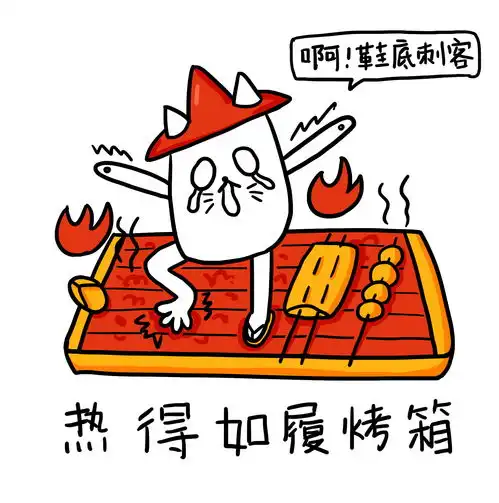 测试一个超长简介的文章