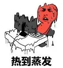 南昌人挺住长达40天可怕又难熬的日子要来了幸好还有这两件事值得期待
