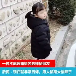 四羊方尊已成定局小天或成最后赢家