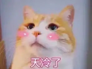 今日寒露秋意熟透,最是橙黄橘绿时