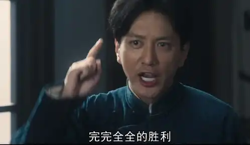 别硬演战士搞怪表情抻脖子,一排烤瓷牙,当观众瞎吗