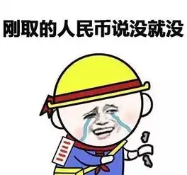 乖巧懂事乖巧懂事表情