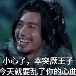 朱一龙白宇突然爆红,可是圈的粉丝都是魔鬼吗