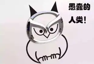 合资车标被恶搞,雷诺车标当女人真爽