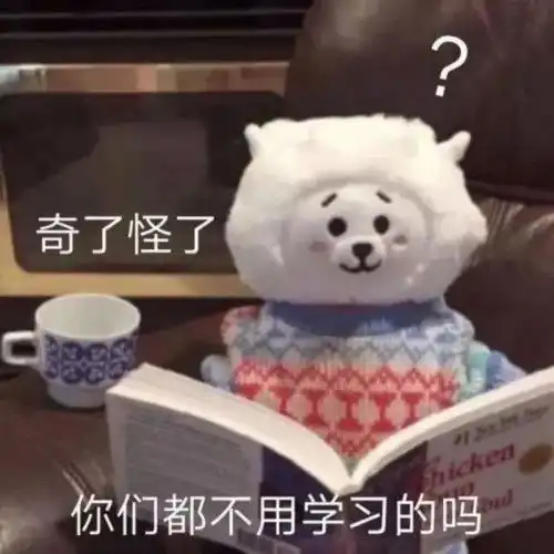 学习头像中高考倒计时必备头像那些可以刻在书桌上的励志句子