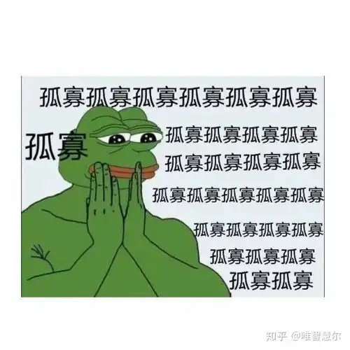 七夕蛤蟆图片表情包,七夕布谷鸟素材