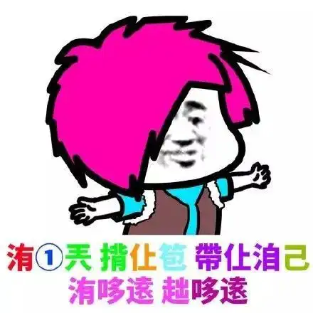 180年,微信真要开始收费了网友炸了