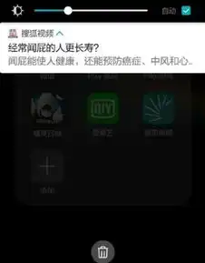 搞笑gif动图窗外的兄弟,你这表情几个意思啊