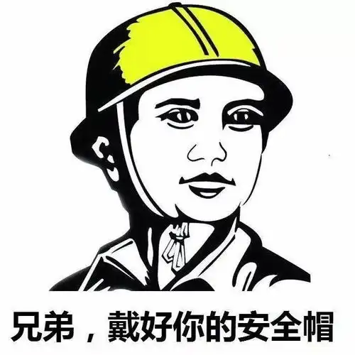 安全提醒天再热也要正确佩戴安全帽,不戴安全帽又出事故当场死亡