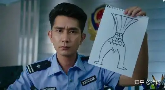 上古时期山海经的神兽真的存在吗