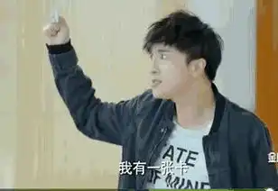 盛世美颜鬼畜爆笑,这是属于我们的少年时代