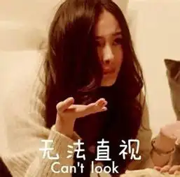 杨幂刘亦菲同框拥抱显亲密杨幂历任闺蜜都有谁