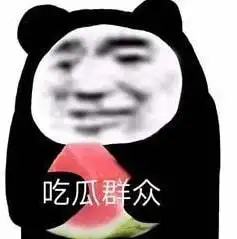 2022年才过三个月,娱乐圈的瓜就这么猛,让郑爽吴亦凡情何以堪