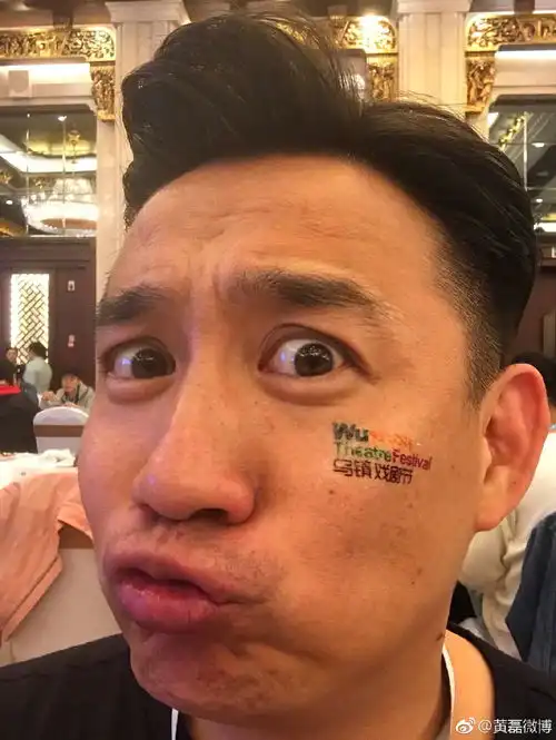 黄磊晒搞笑六连拍完全不怕脸大网友收下这组表情包